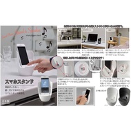 Made In Japan inomata 4828 Smartphone Phone. Tablet Shelf