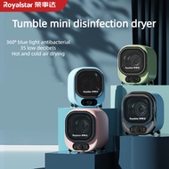 Royalstar Clothing Dryer Roller Mini Dry clothes machine Small drying machine Household drum dryer Clothes Drying Underwear Underwear Baby Clothes Dryer Sterilization Disinfection