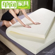 9YFB People love itShantoulin Village Silicone Mattress Natural Latex Mattress Silicone Mattress Natural Latex Mattress