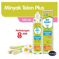 My Baby Telon Oil Plus Eucalyptus (145 Ml) - 8 Hours Anti Mosquito Baby Oil