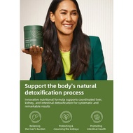 【Australia No.1】（Exp: 04/27) Eimele Shine Green Family Edition