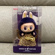POP MART LABUBU x PRONOUNCE WINGS OF FORTUNE Milan Elevator