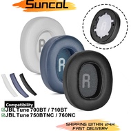 1 Pair JBL Headphone Ear Pads For JBL TUNE 700BT 710BT 700BTNC 720BT 750BT 760BTNC Headphones Foam