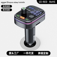 Hot-selling Car Charger Q10 Car Bluetooth Charger Colorful Ambient Light FM Frequency Lossless Fast 