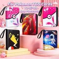 Pokémon TCG Card Binder | 504-Pocket Zipper Album