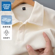 polo shirt for men formal polo shirt for man Real Ves Lapel POLO Shirt Short-Sleeved t-Shirt Men Waf