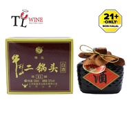TL WINE Niu Lan Shan Er Guo Tou 百年牛栏山二锅头 ALC: 52% 精品十五年500ml