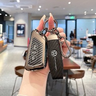 Suitable for Volkswagen Key Cover Lingdu Toon xid4x Weiran Suitable Range Rover id3id6x Range Rover 
