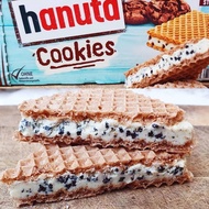 HANUTA COOKIES HALAL LIMITED EDITION Hanuta Mini/
