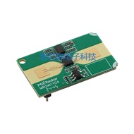 R24AVD2/24G Human Body Existence Detectionmm Wave Radar Module Human Body Motion Distance Radar Dete