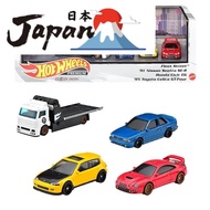 【import from Japan】Hot Wheels (Hot Wheels) Premium Collector's Set Assortment [3 years old ~] HCR53