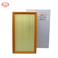 Suzuki Vitara 1.6L engine air filter 2016-2022 code: 13780-61M00