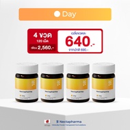[4 ขวด ลดเพิ่ม 200 บ.] Nectapharma Day วิตามินช่วยเรื่องประสิทธิภาพการทำงาน อาหารเสริมประกอบด้วย Vit