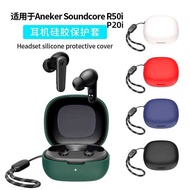 Compatible with Anker Soundcore P20i Bluetooth Earphone Protective Shell R50i Silicone Soft Storage