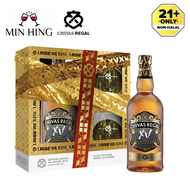 CHIVAS REGAL XV Blended Scotch Whisky Gift Set Limited Gift Set with 2 Glasses