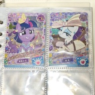 小馬寶莉cr （+$3包郵費）可面交