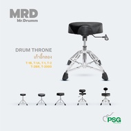 MR.DRUMM : DRUM THRONE Chair