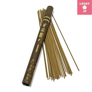 Taiwan Yungkang Temple Incense Incense Incense sticks, agarwood, Meizhuang red clay grade, 21cm, 10g, approx. 35 sticks