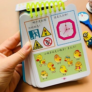 4-5 Years Old Children's Intelligence Questions Answers 200 Questions Whole Brain Development Puzzle