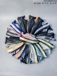 Adidas Terrex Trailmaker 2.0 Gore-Tex 耐磨防水 男女休閒徒步鞋 35-46碼