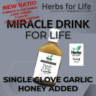 NEW RATIO! Miracle Drink for Life: Single Clove Garlic Red Ginger Lemon Apple Cider Vinegar Honey Added 单蒜红皮姜柠檬苹果醋+蜂蜜