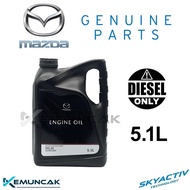 (100% Genuine) MAZDA 0W30 Fully Synthetic Diesel Engine Oil Supra DPF (5.1L)