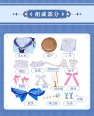 [seui43] Spiel Genshin Impact Kamisato Ayaka Cosplay Kostüm große Größe Ayaka neues Outfit Spring bl
