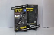 ⭕ Nitecore 原裝行貨⭕⭐🌟MH12 V2 1200流明USB-C充電手電筒充電手電筒⭐🌟
