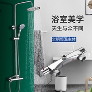 shower head Cross-Border Shower Set Faucet Shower Bathroom Rain Shower Flower Foreign Trade Thermost