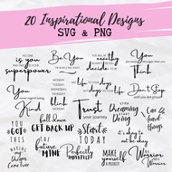Motivational Quotes SVG | Inspirational Quotes SVG