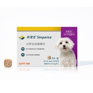 Zoetis simparica máy tính bảng in Vitro loại bỏ bọ chét ve ghẻ tai bọ ve Demodex Chí Bọ Cạp cho chó