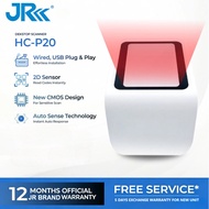 JR 1D 2D QR Desktop Barcode Reader Omnidirectional Barcode Scanner Hands-free USB Wired Bar Code Sca