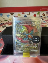 PTCG 轟鳴月 Roaring Moon ex SAR SV8a 218/187｜只賣不換