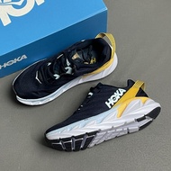 HOKA ONE ONE ELEVON 2 รองเท้าวิ่งถนนระบายอากาศน้ำหนักเบาสำหรับผู้ชายและผู้หญิง，ผู้ชายและผู้หญิงรองเท