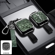 Metal Leather Car Key Cover Smart Keyless Remote Control Fob Case Keychian Holder for Volvo XC70 ES9