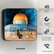 Surah Maryam - Mishari Rashid al-'Afasy - v2 HADIA SG Quran Magnet (LOCALLY DESIGNED)