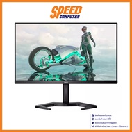 PHILIPS EVNIA 24M1N3200Z/67 MONITOR (จอมอนิเตอร์) 23.8" IPS FHD 165Hz 1Ms / By Speed Computer By Spe
