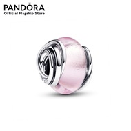 Pandora Sterling Silver Charm