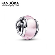 Pandora Sterling Silver Charm