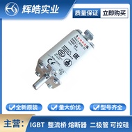 3NW6001-1 3NW6008-1 Voltan Tinggi/Fius Bertindak Pantas Komponen Elektronik Pangkalan Pelindung