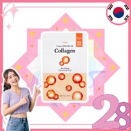 *超薄植物纖維保濕面膜1片(膠原蛋白)(8809820699300)[平行進口]