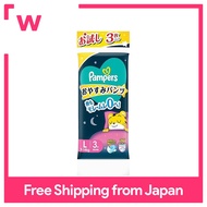 Tã Pampers quần đi ngủ ban đêm (9 ~ 14 kg) Gói dùng thử 3 tờ