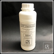 Accelerated Hydrogen Peroxide Disinfectant Fogging Solution Misting Fog Machine Disinfectant Sanitiz