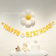 Happy Birthday Garland Scene Decoration Birthday Party Decoration HAPPYBIRTHDAY Felt Cloth Centennia