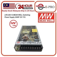 MEANWELL LRS-200-12 Switching Power Supply, Single Output, 12V 17A, 200W, 8.5" L x 4.5" W x 1.2" H