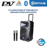 PV AUDIO PV8155 15" Portable PA Speaker System