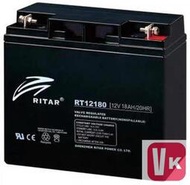 【可開發票】A行貨RITAR瑞達蓄電池12V18AH 正品RT12180 UPS消防電梯