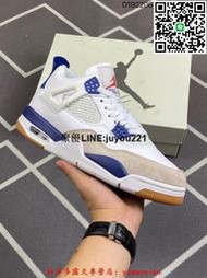 [聚優]多色耐吉 Nike Air Jordan 4 Retro”Bred Reimagined“AJ4代 籃球款