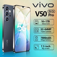【รับประกัน1ปี】ของแท้100% VIV0 V50 5G 7.5นิ้ว โทรศัพท์มือถือ รองรับ2ซิม Smartphone 4G/5G โทรศัพท์สมา