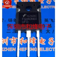 1-5PCS TO-247 FGH40N60UFD FGH75T65UPD FGH40T120SMD FGH30N60LSD FGH60N6S2 MOS transistor